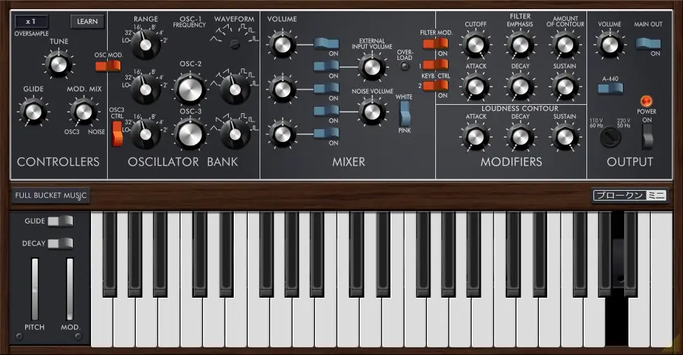 Broken Mini Synthesizer