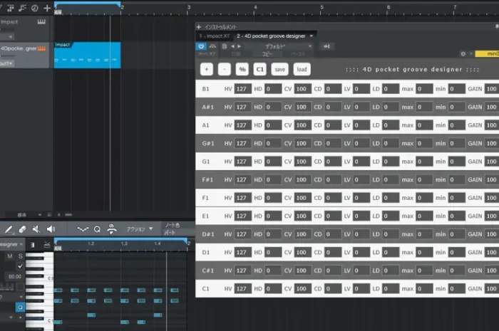 4D Pocket Groove Designer v1.0 WiN Mac