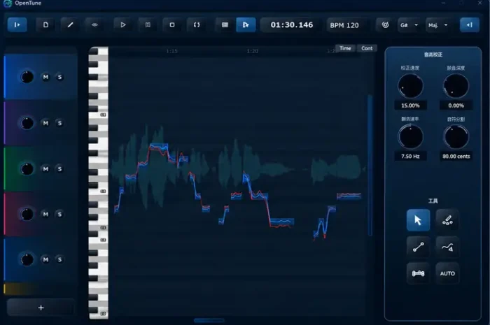 OpenTune v1.7 WiN MAC